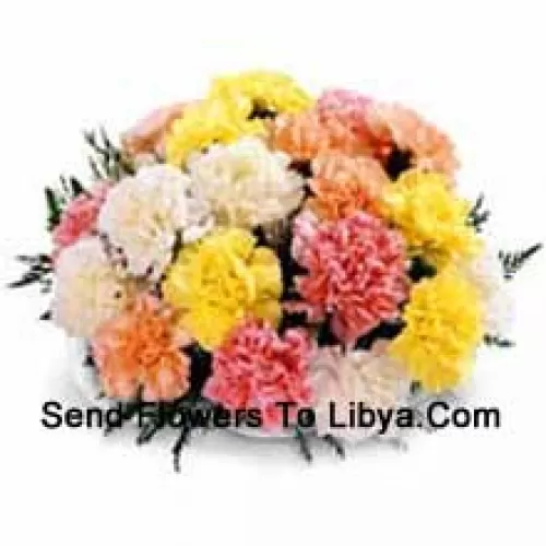 Basket Of 24 Mixed Colored Carnations