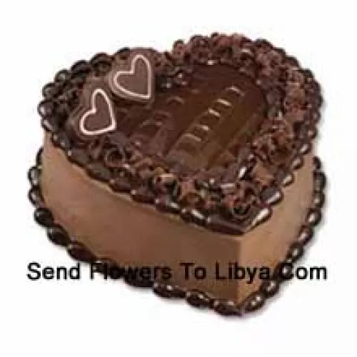 1 Kg (2.2 Lbs) Torta al Cioccolato a Forma di Cuore (Si prega di notare che la consegna della torta è disponibile solo per la regione di Metro Manila. Eventuali ordini di consegna della torta al di fuori di Metro Manila saranno sostituiti con una Torta di Brownie al Cioccolato senza panna o al destinatario sarà offerto un Voucher Red Ribbon sufficiente per acquistare la stessa torta)