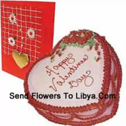 1 Kg (2.2 Lbs) Heart Shaped Strawberry Cake